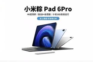 必威体育投注请先登录截图1